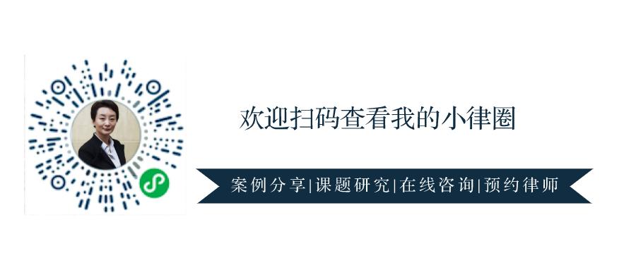 因借名买房引发纠纷,案由应该是“确权之诉”还是“合同之诉”? - 知乎