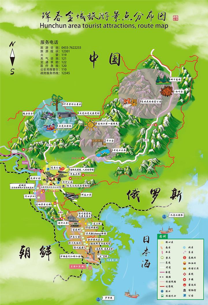 珲春防川一日游攻略 - 知乎