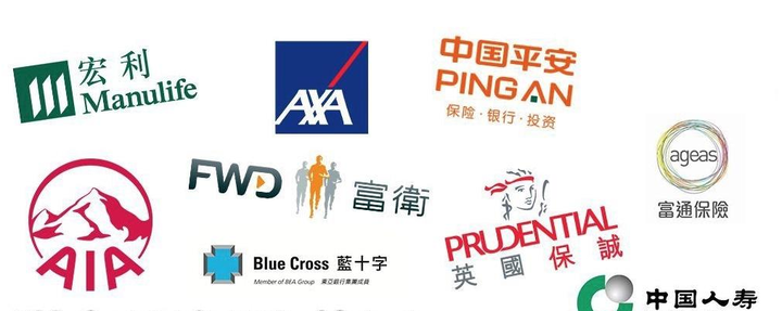 想买香港保险不知道选哪家公司?五家主流公司大测评,有你想要!