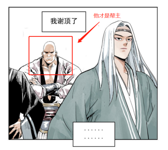 《绝顶》:反套路一时爽,一直反一直爽 - 知乎