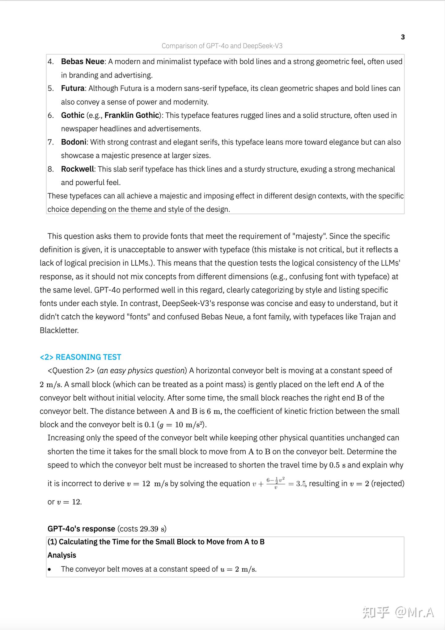 研究报告：The Comparison of Large Language Models GPT-4o and DeepSeek-V3 - 知乎