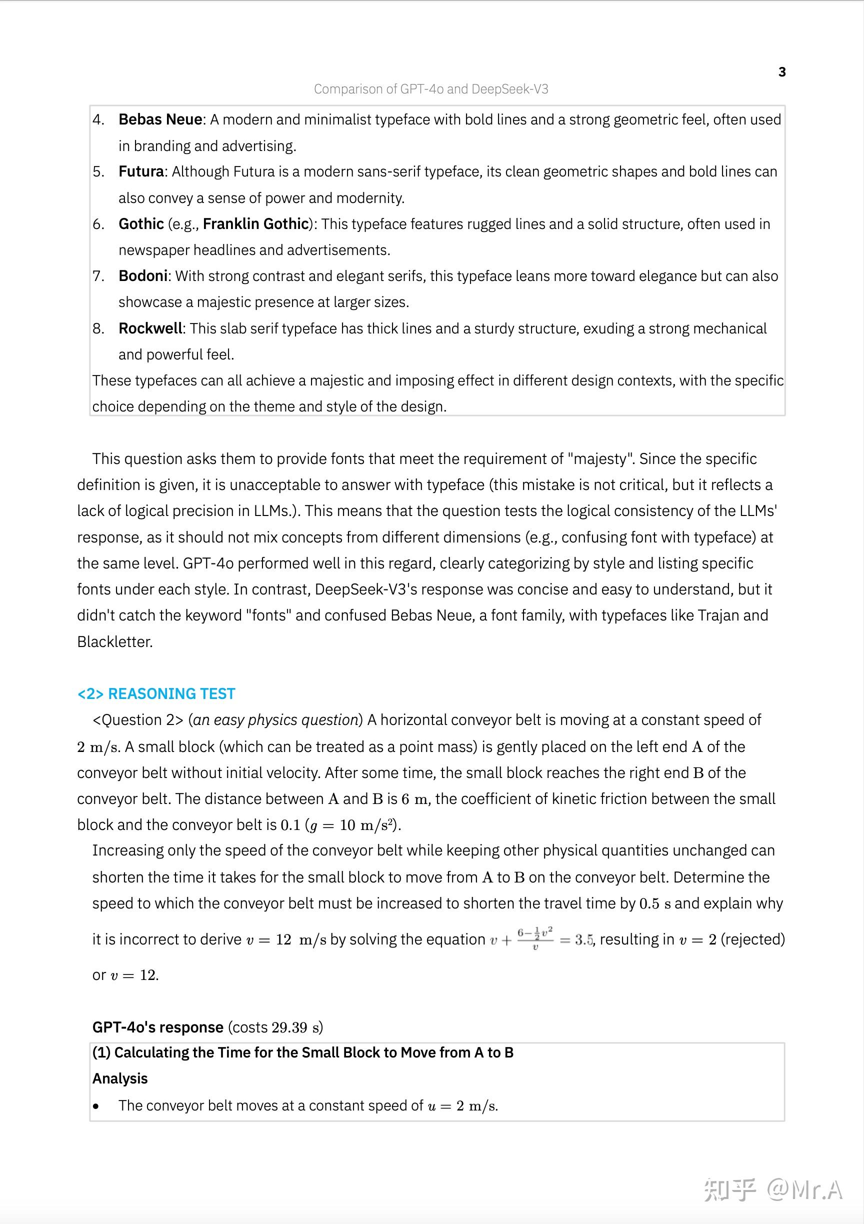 研究报告：The Comparison of Large Language Models GPT-4o and DeepSeek-V3 - 知乎