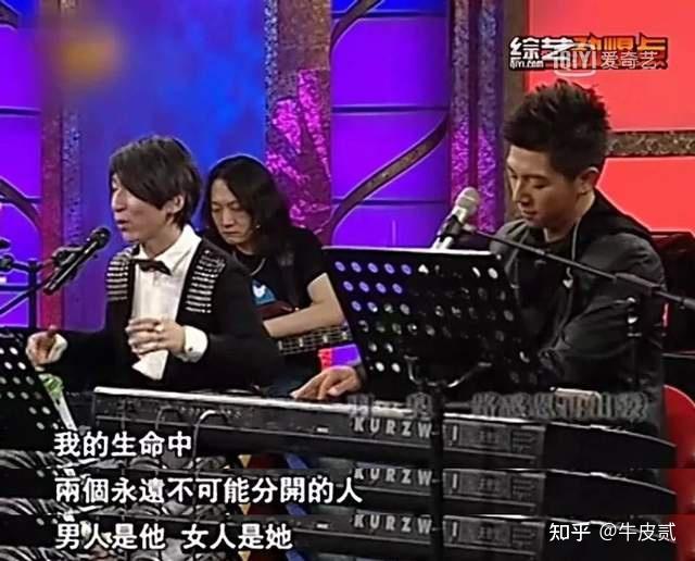 “羽泉”分道4年,再看胡海泉和陈羽凡的各自境遇,差距一目了然 - 知乎