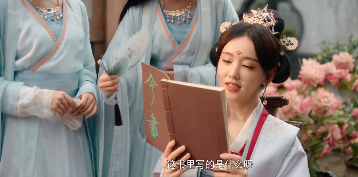 电视剧《执笔》中哪些剧情比较吸睛? - 知乎
