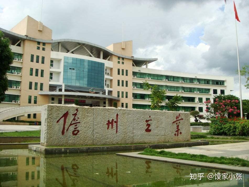 在海南大学儋州校区就读是怎样一番体验