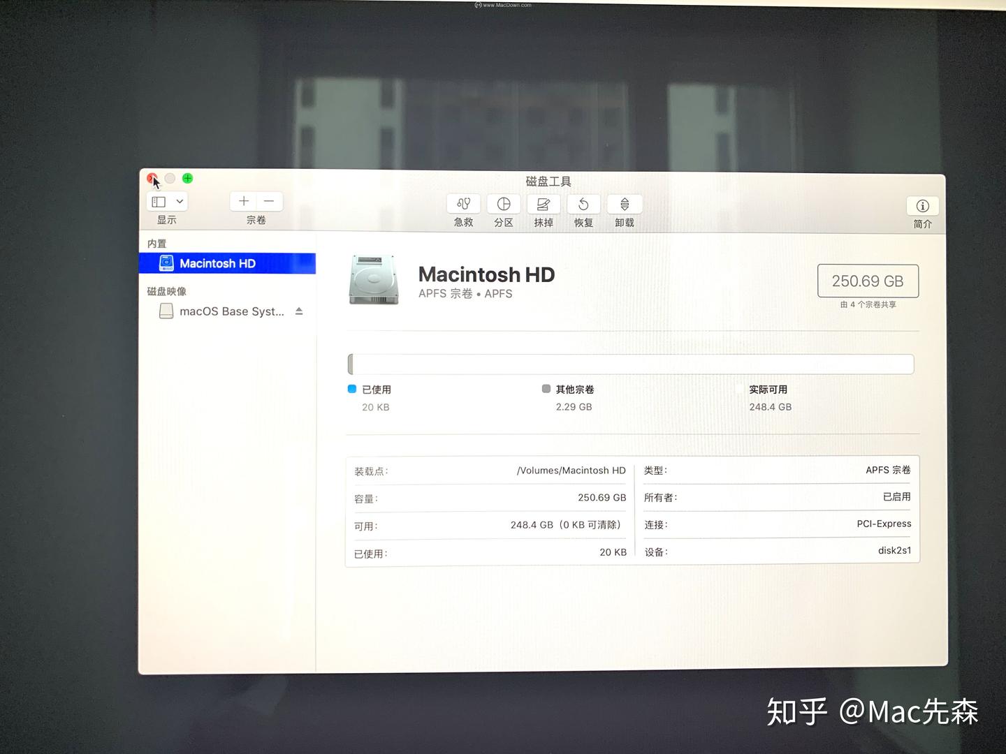 Mac如何重装系统?macOS在线重装系统图文教程(跟着步骤来!没错) - 知乎