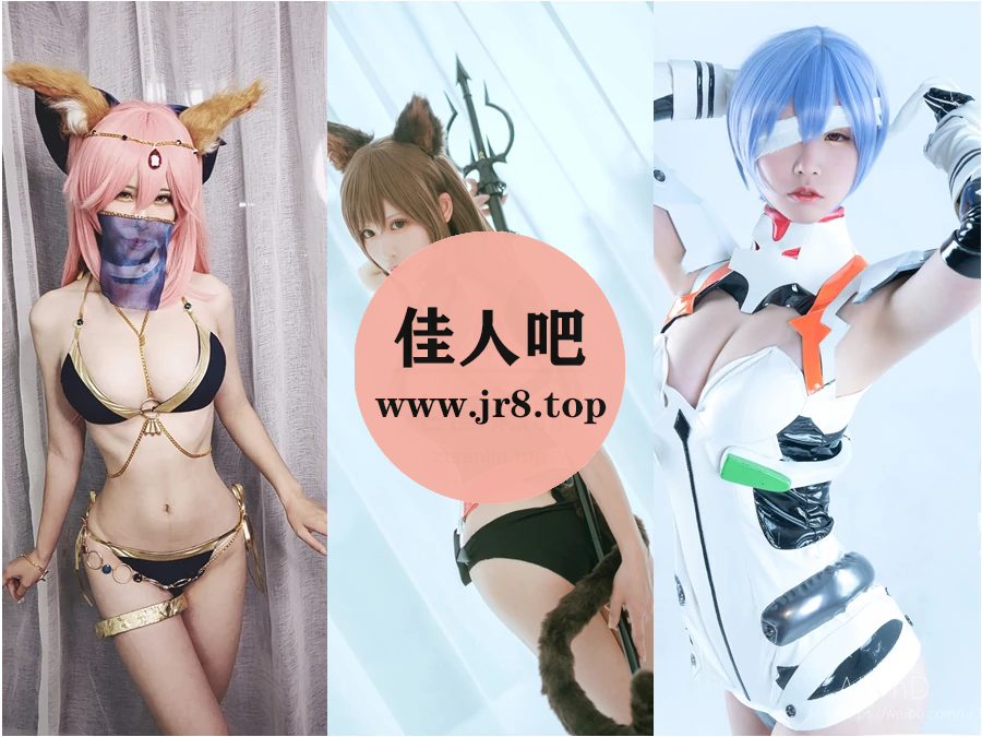 [46套-7.0G]爱老师_PhD写真合集[持续更新]-第3张-佳人吧写真资源合集下载