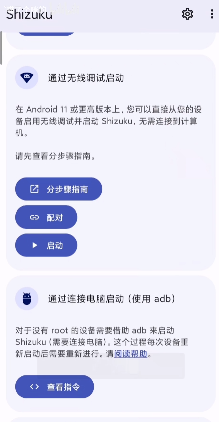 安卓12已经限制了andriod/data文件的访问，该如何管理那些将应用下载数据存储在data文件？ - 知乎