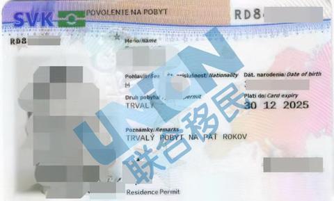 如何一步到位申请马来西亚红卡（My PR）？ - 知乎