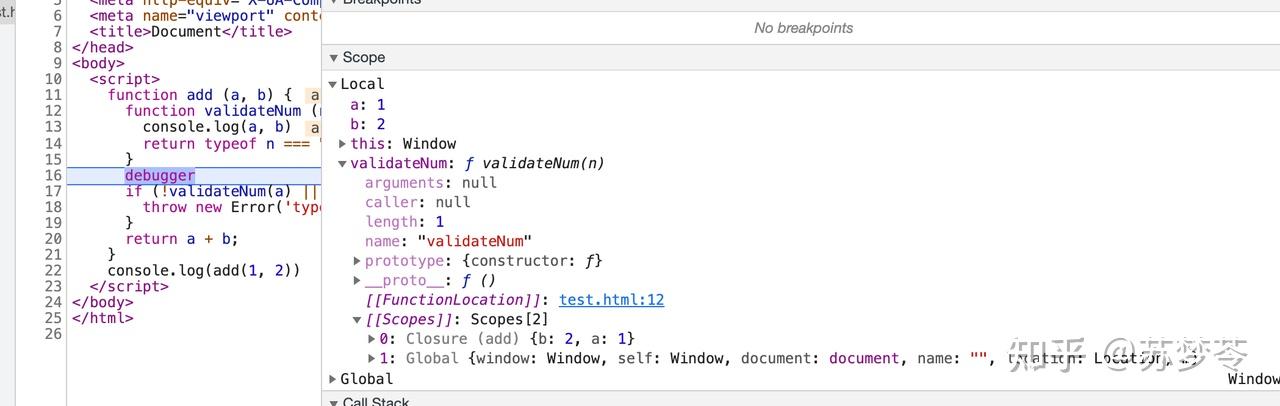 这一次,彻底弄懂 JavaScript 函数执行机制 - 知乎
