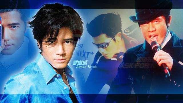 港乐:郭富城八大“殿堂级”快歌 - 知乎