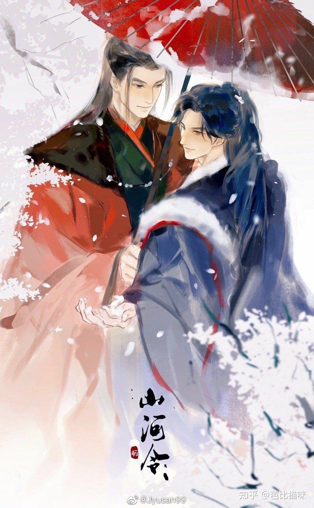 关注问题 67 写回答 登录/注册 龚俊 山河令(电视剧) 温客行