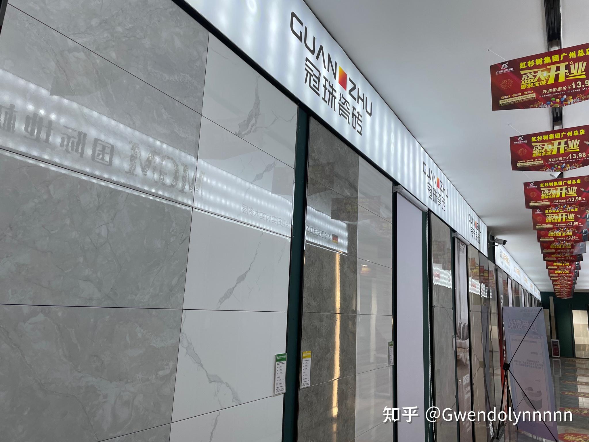 红杉树建筑装饰怎么样