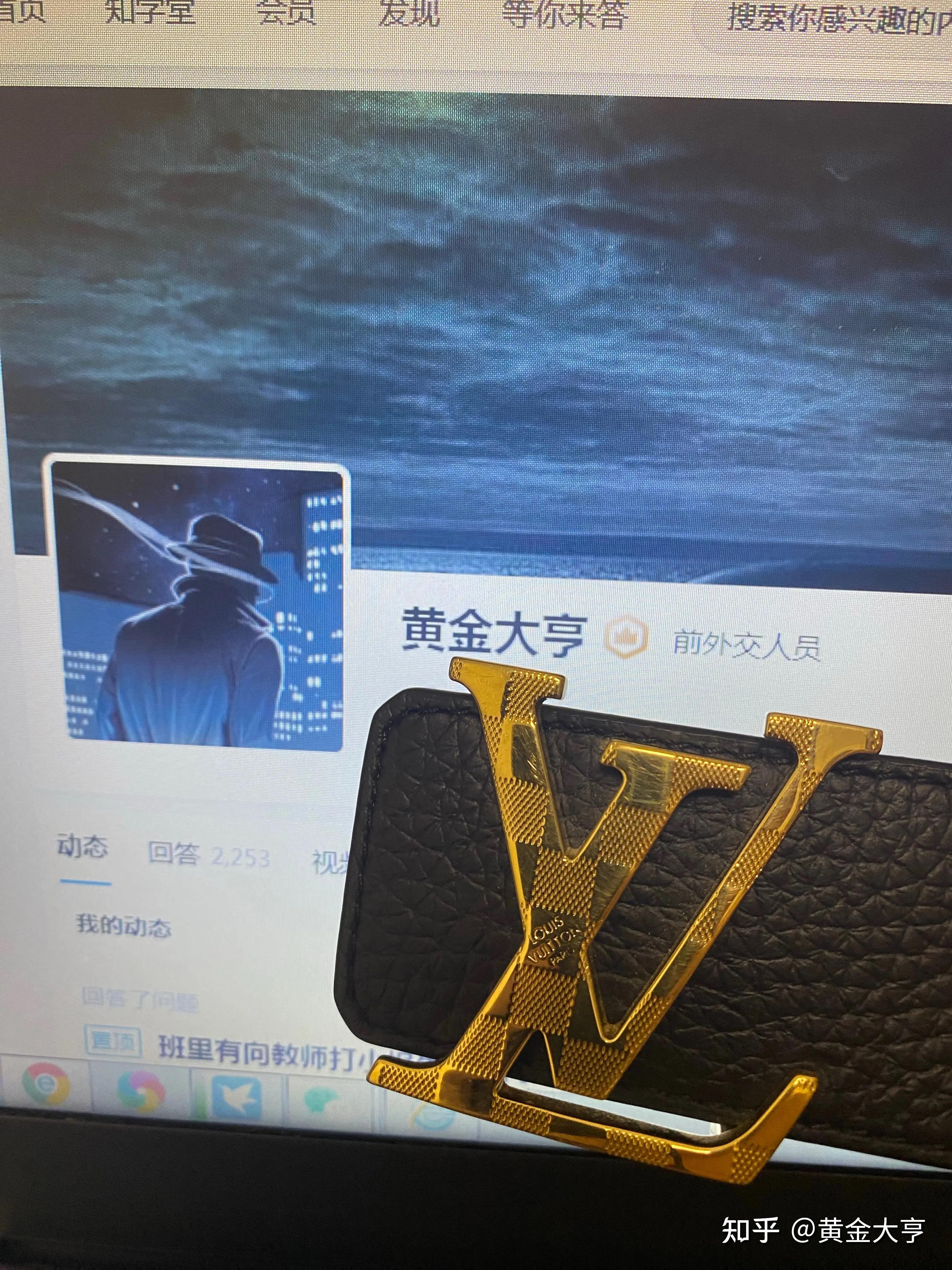 为什么买奢侈品