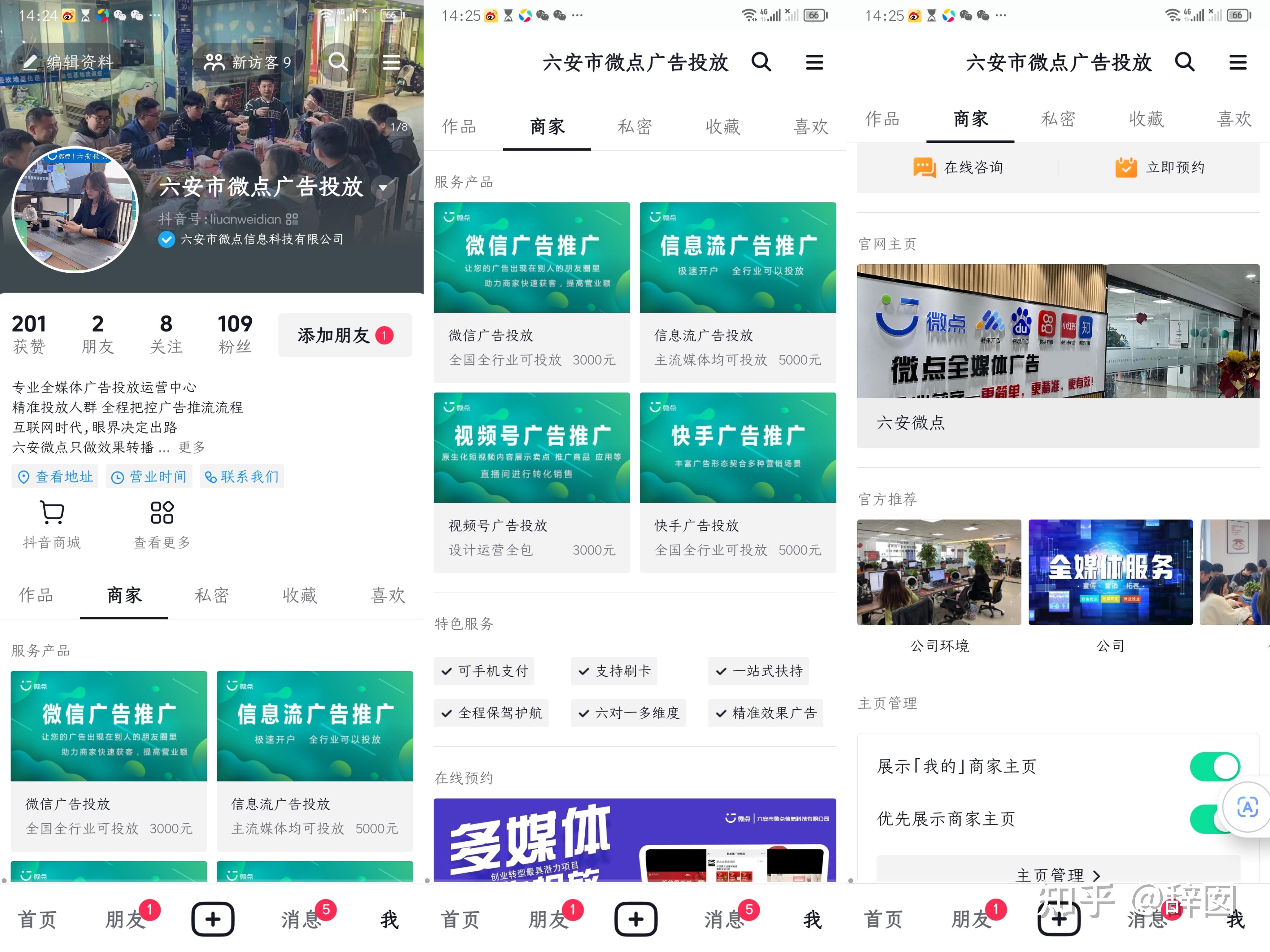 创业做什么好起步(创业做什么好起步女生)
