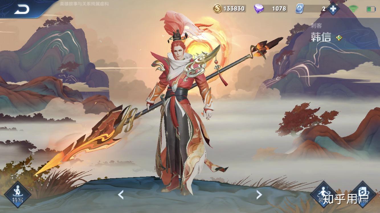 如果fate系列动漫选用更多中国英灵你心中当选的英灵是谁为什么会有