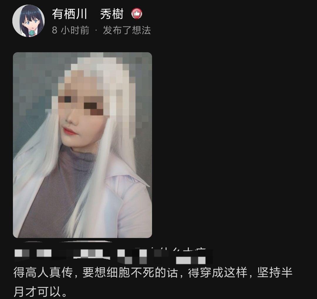 既然癌细胞是无限增殖的，为什么不能用于制造肉制品？