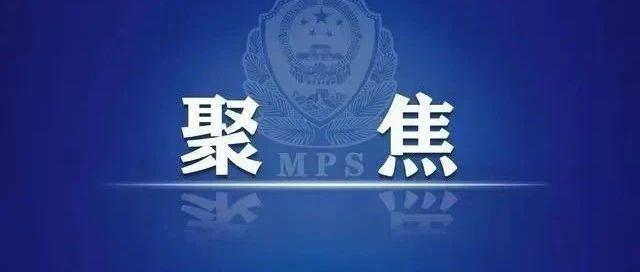 《行政处罚法》丨一事不二罚，其他处罚是否受二次限制？ - 知乎