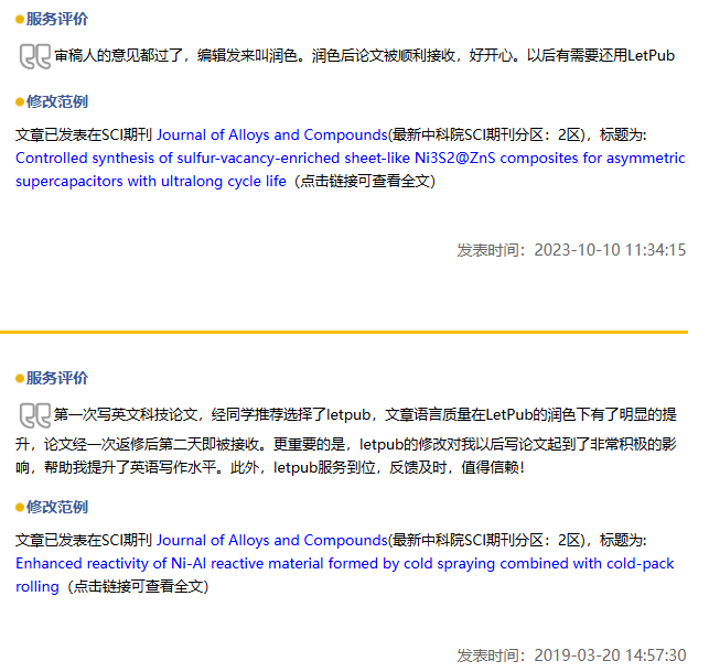 If5 8 2 top journal of alloys and compounds 