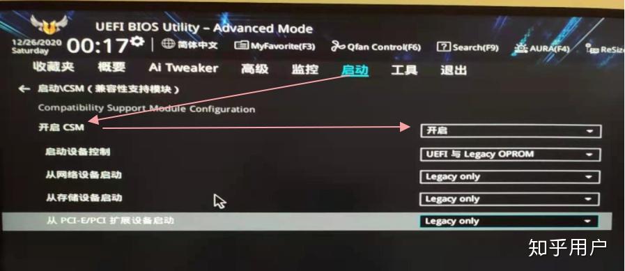 主板上vga白灯一直亮着怎么解决啊