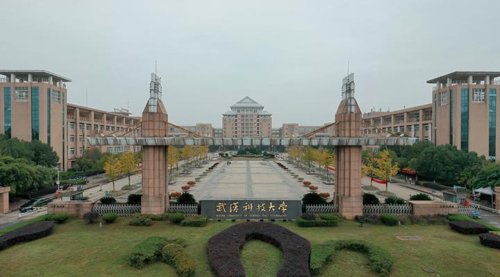 武汉科技大学2023年湖北各专业录取分数线