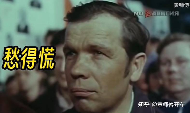 拉达（下）：勋宗提出的苏联国民车，现在过得如何了？ - 知乎