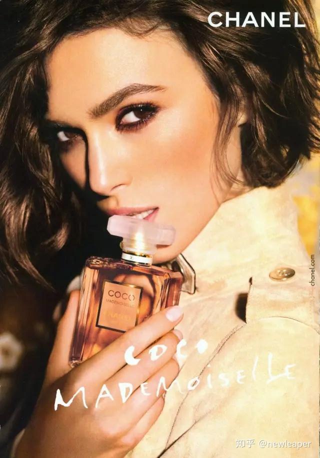 香奈儿新出的嘉柏丽尔香水怎么样