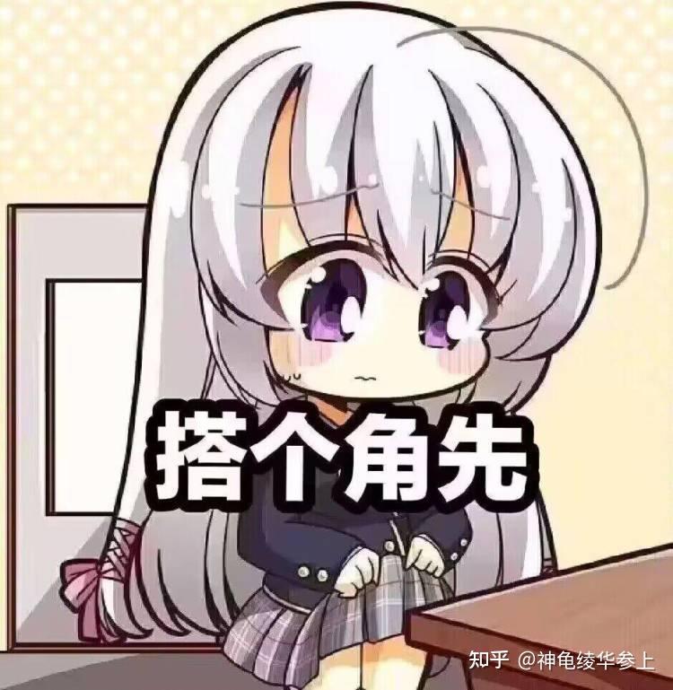 天使嚣嚣——万千技巧于一身(庆祝官中正式发布) - 知乎