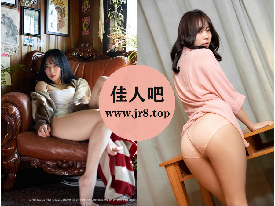 Myua(뮤아)写真合集下载&汇总[26套-30.5G]-第6张-佳人吧写真资源合集下载