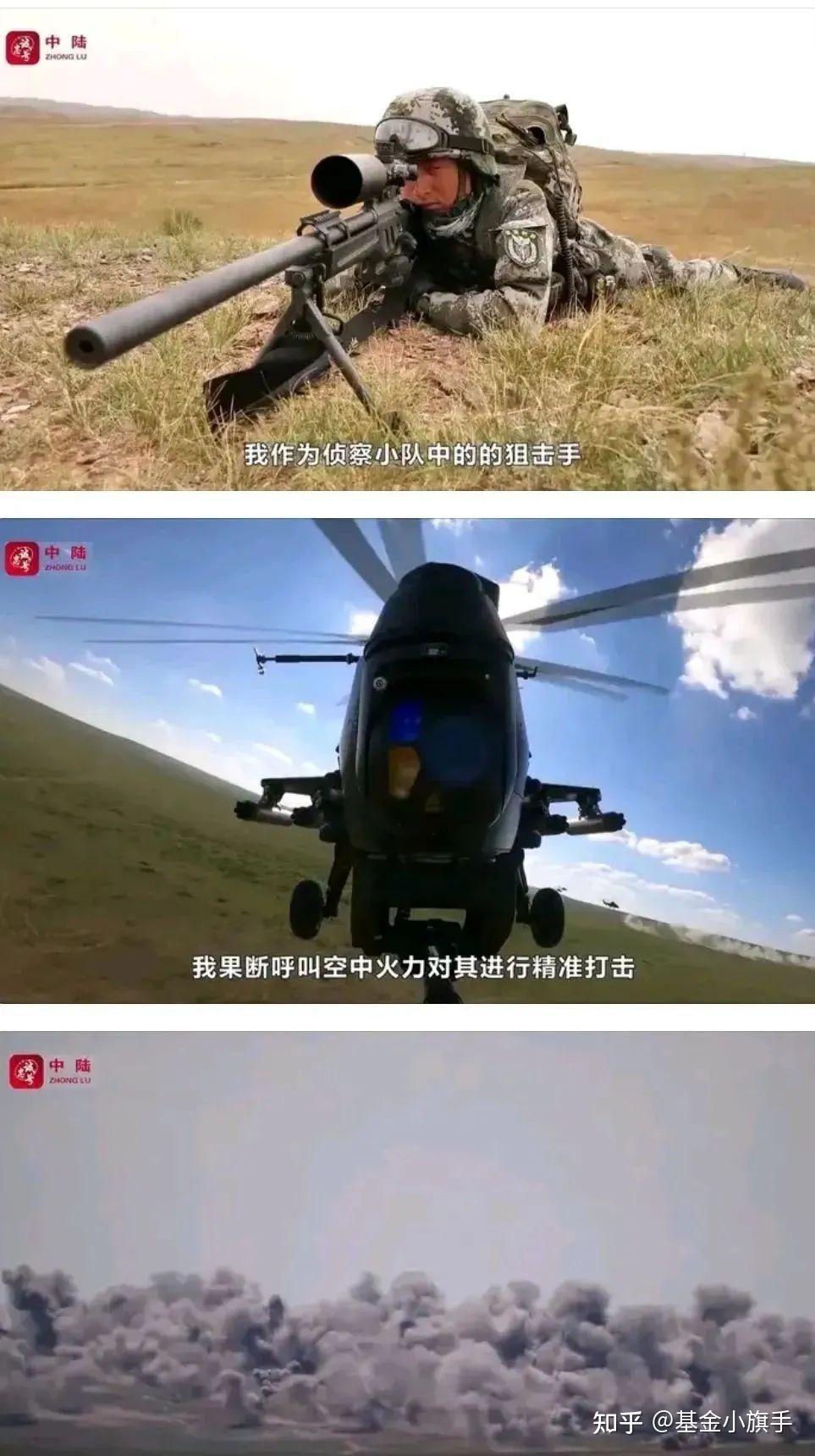 如果中国与印度公开宣战,战争规模会有多大?