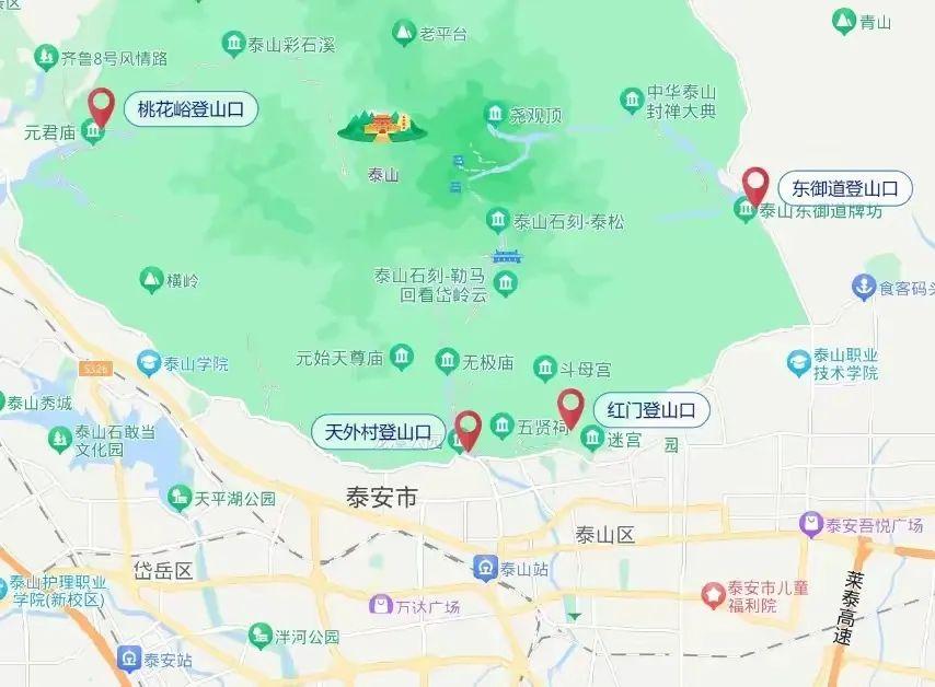 第一次爬泰山,要多久?走哪个路线好? - 知乎