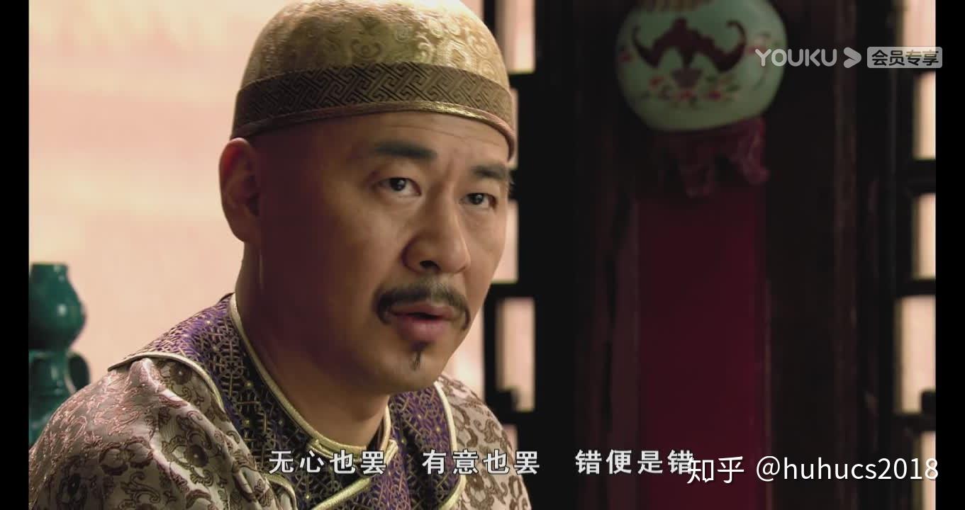 甄嬛传经典剧情3:纯元故衣为何使皇上对甄嬛这样迁怒 - 知乎