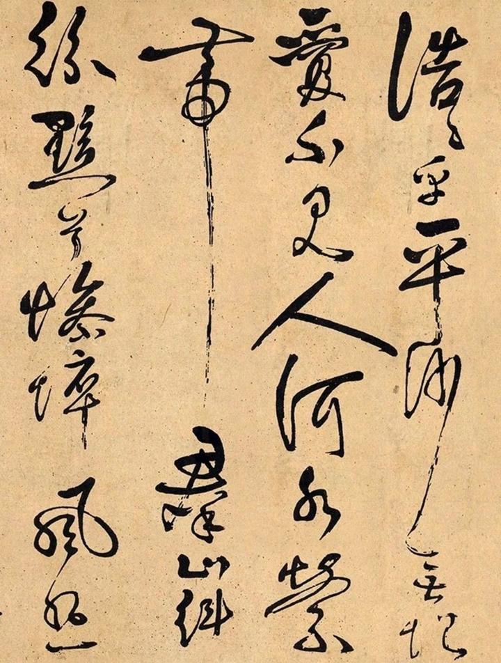 岳飞书法水平真高，草书一绝，领先秦桧，令人敬佩，堪称书法家！ - 知乎