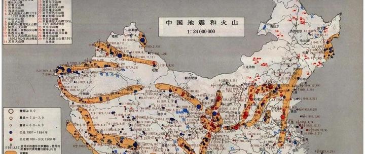 闲谈丨李四光预言了郯庐地震带吗