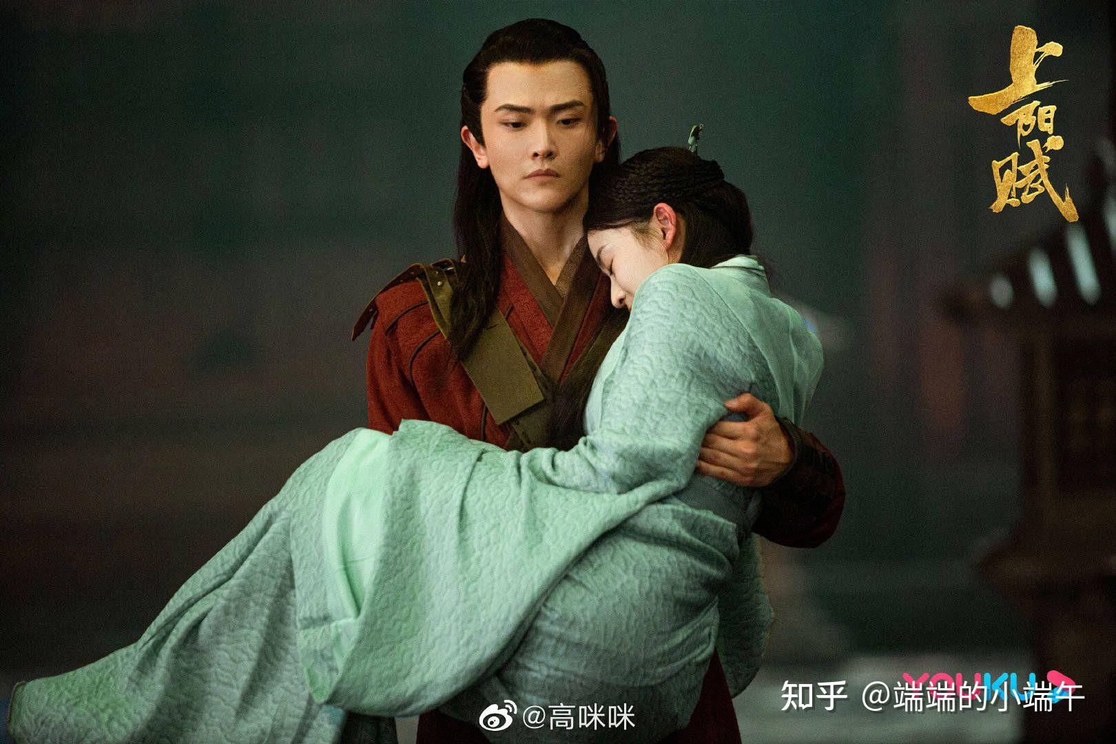 你怎么看待上阳赋中宋怀恩这一角色