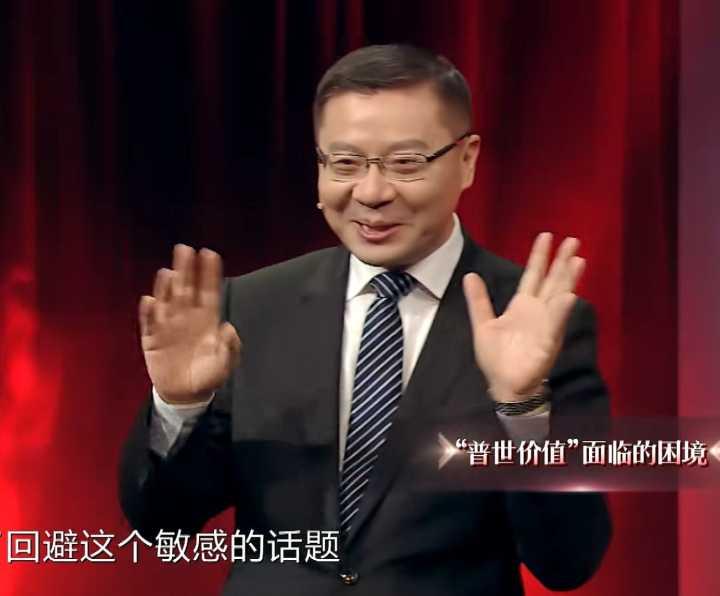 怎样才能和张维为老师一样自信? - 知乎