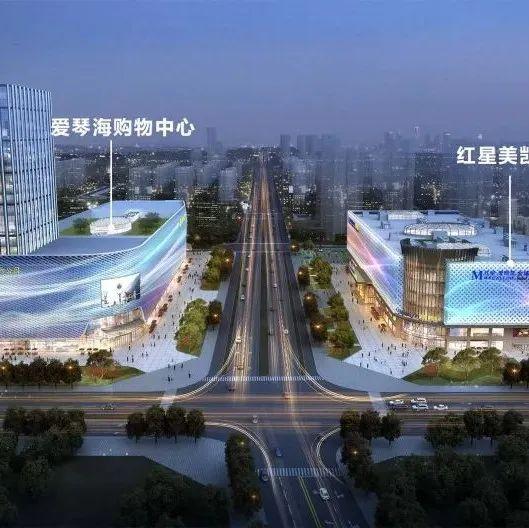 重磅!珠海首家!新购物中心进驻!这些新商圈今年开业! - 知乎