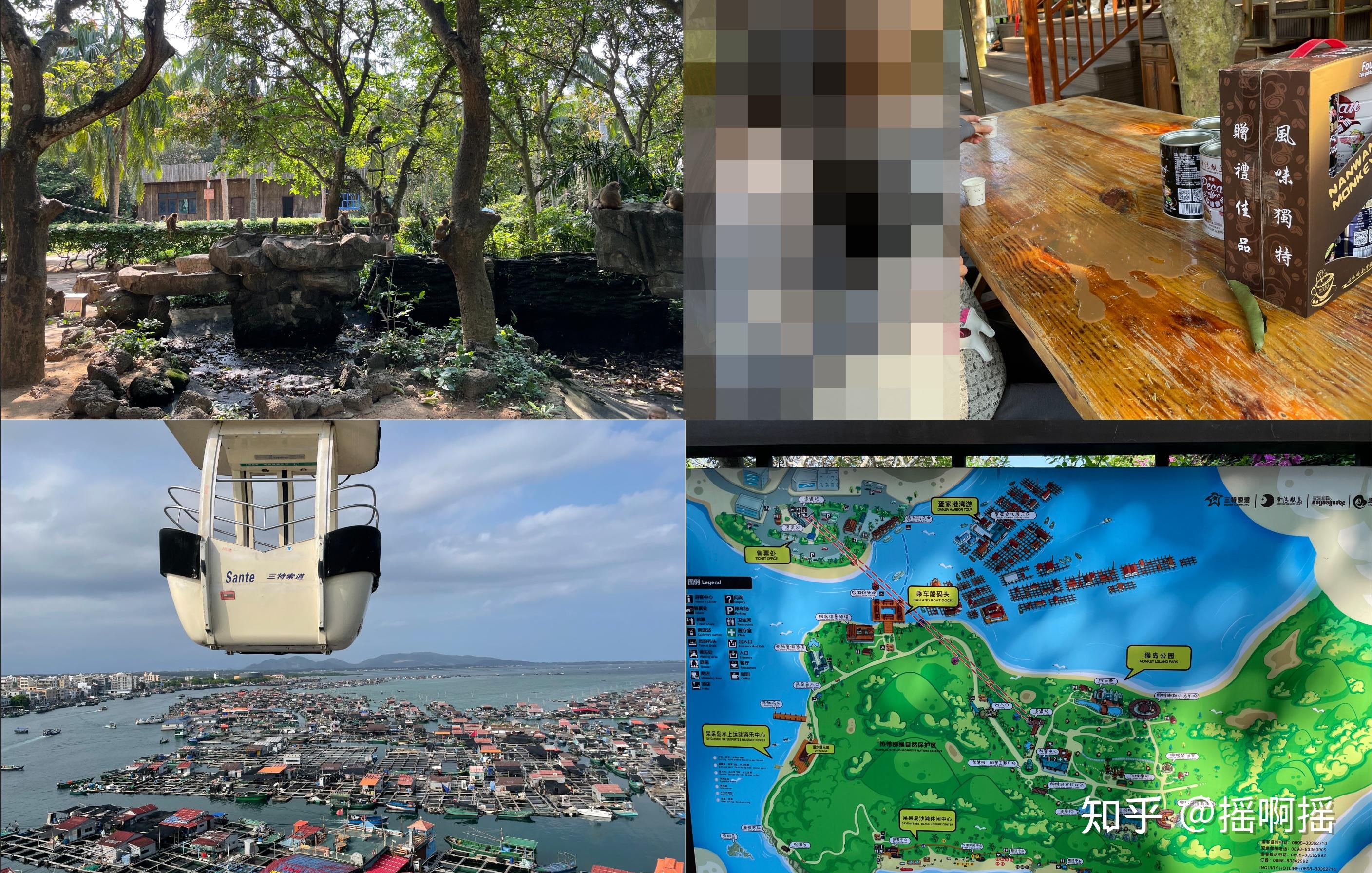 海南旅游攻略——陵水篇（非自驾，最强劝退） - 知乎