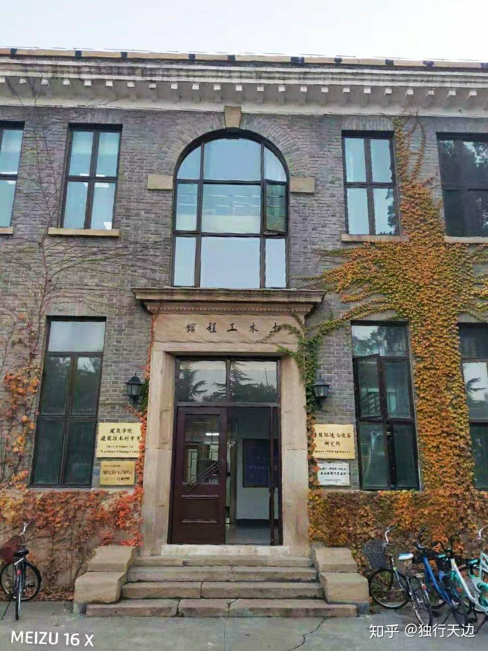 清华大学校园环境如何? - 知乎