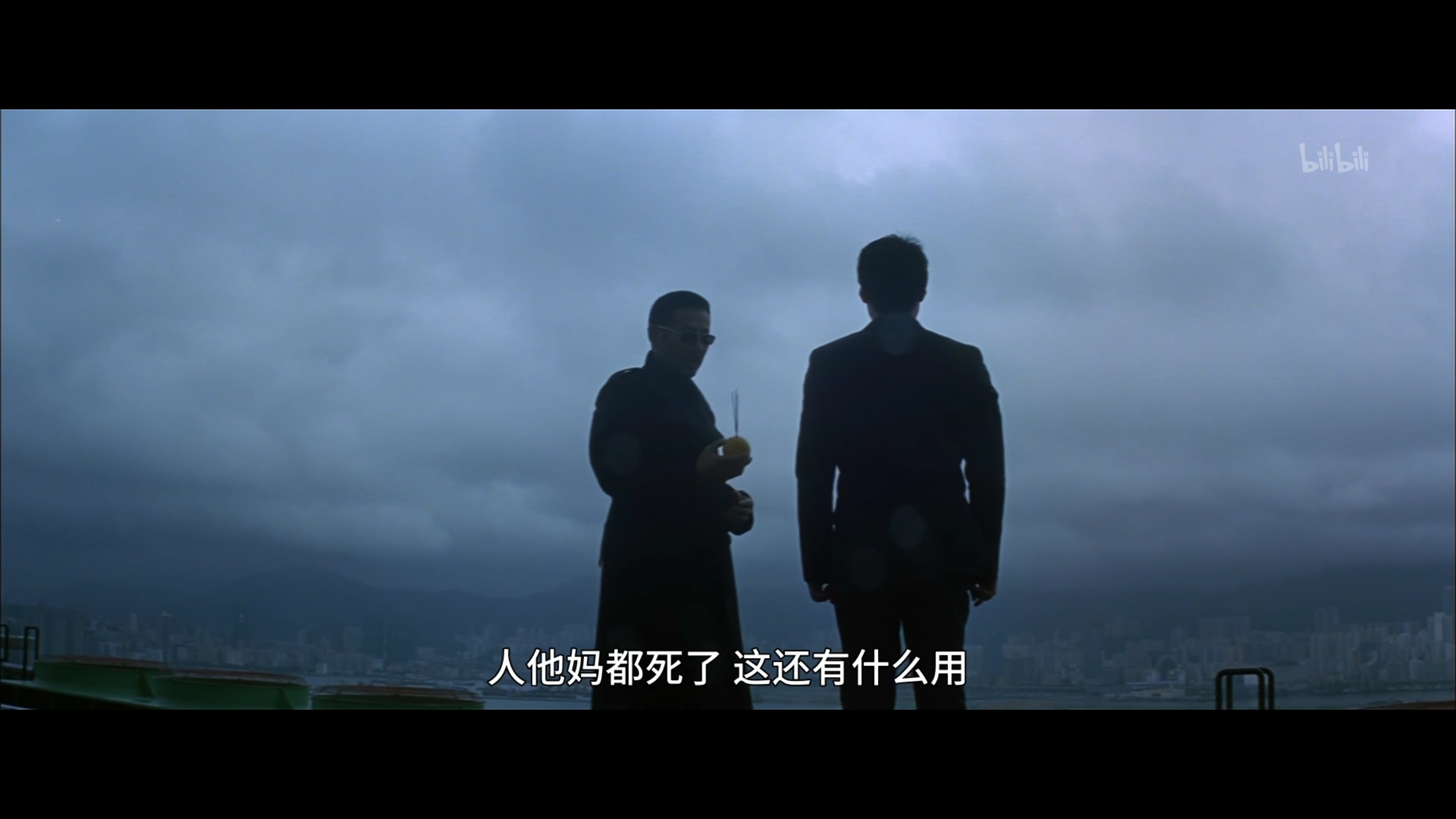 【本该是2020年第一篇影评】在哪个镜头让你觉得一个演员演技爆炸 - 知乎