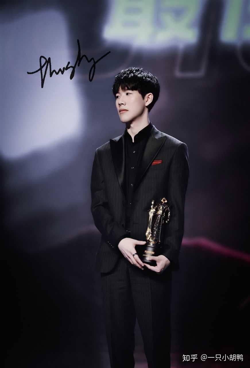 有没有ig上单the shy的帅照? - 知乎