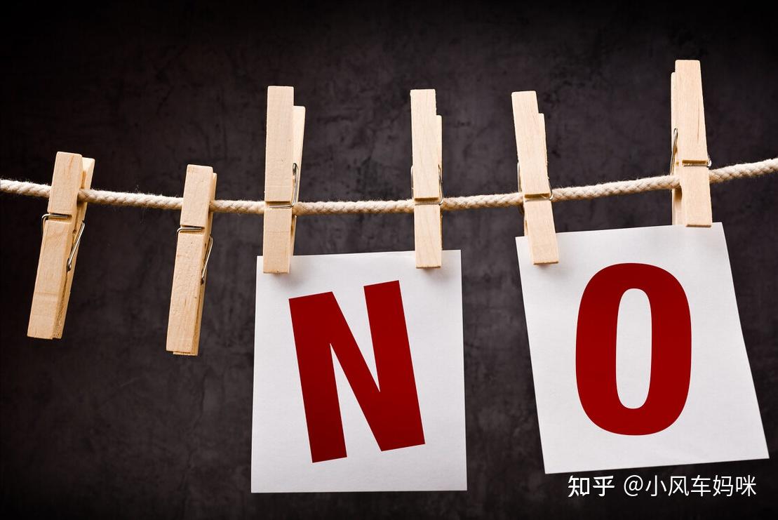 不让孩子随便串门,是一种教养 - 知乎