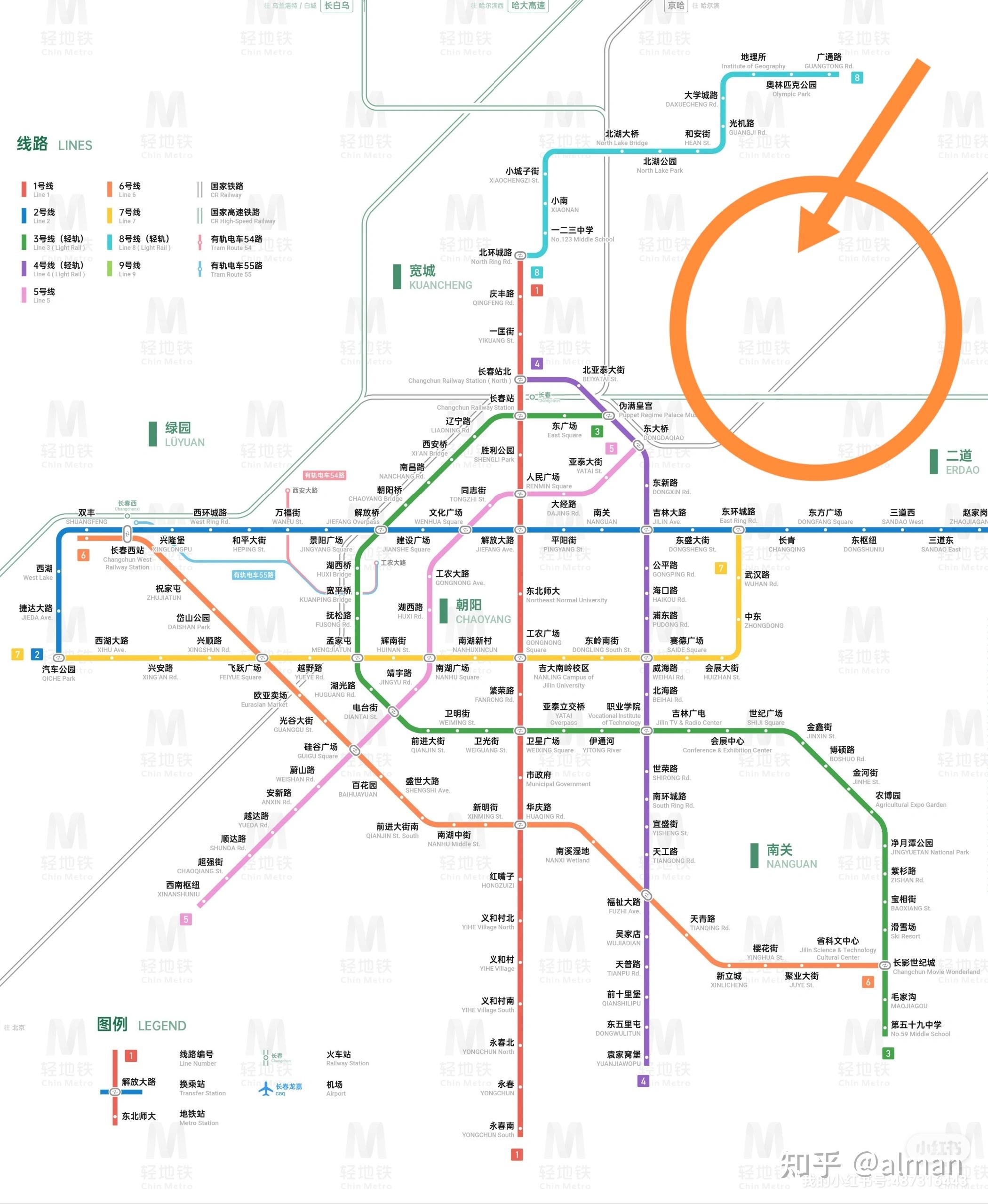 长春地铁五号线规划图片