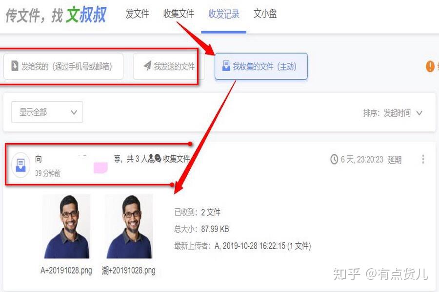 最让你震惊的网站有哪些?56 最让你震惊的网站有哪些?