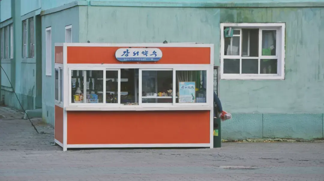 去朝鲜旅游好玩吗?