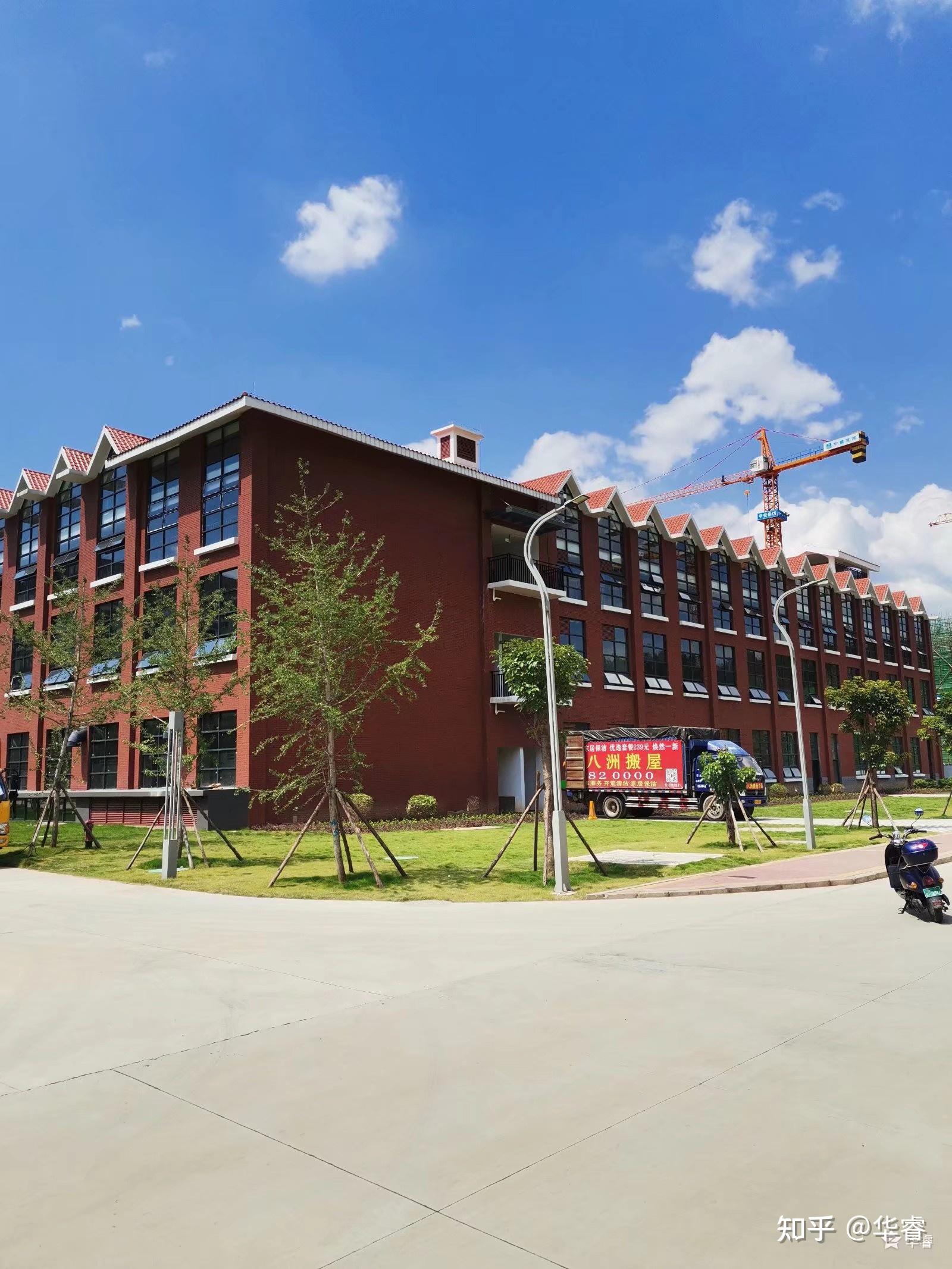 伟德国际气温下降、赶抢工期切实防范季节性事故风险