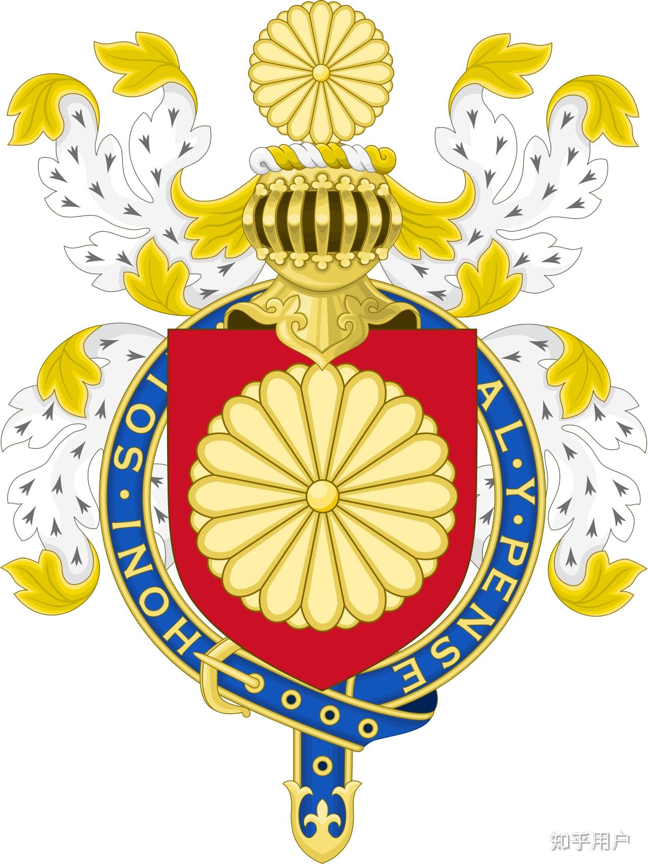 英国女王可以接受日本天皇的授勋吗?