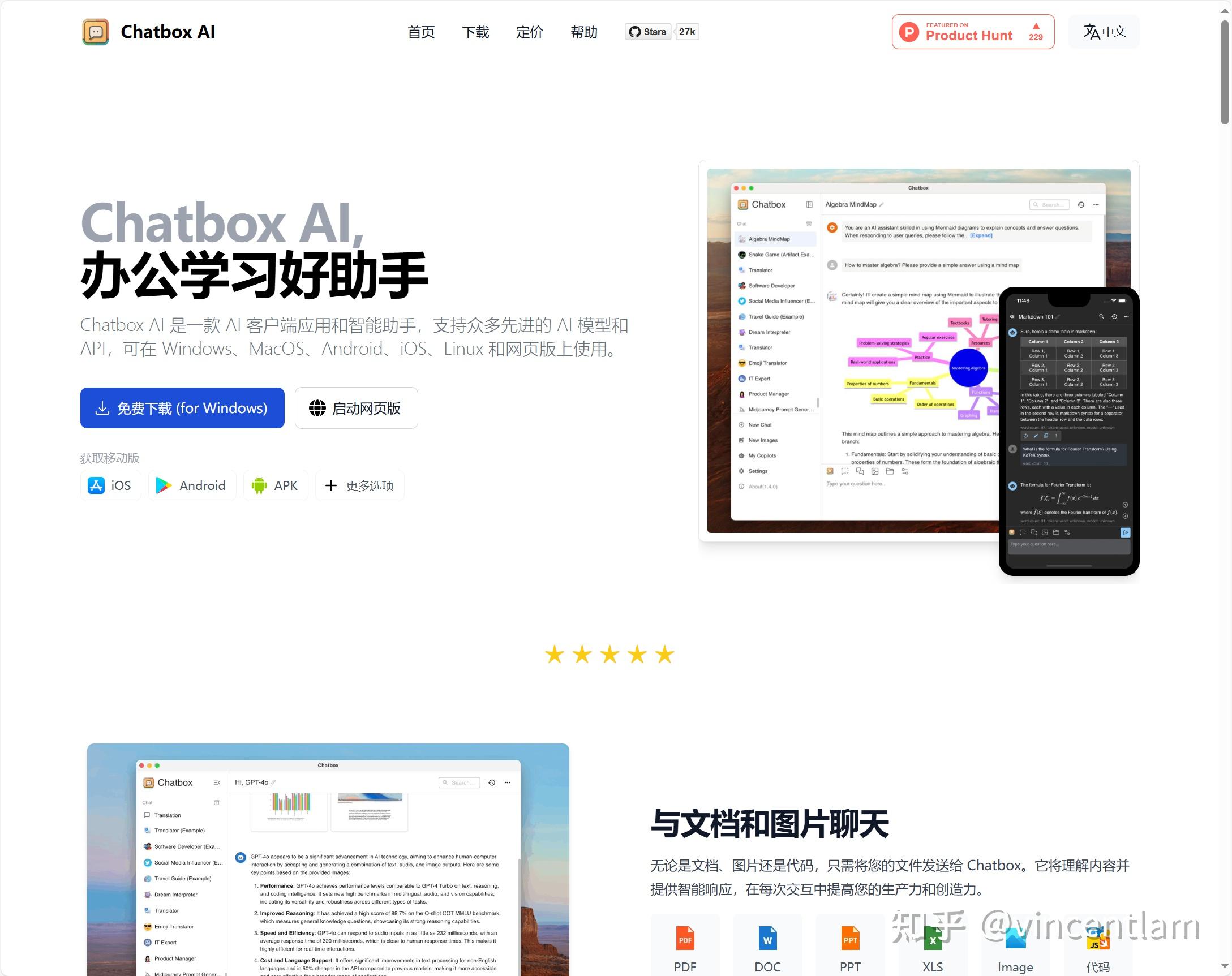 网页打开很慢怎么回事_网页打开很慢是什么原因的简单介绍