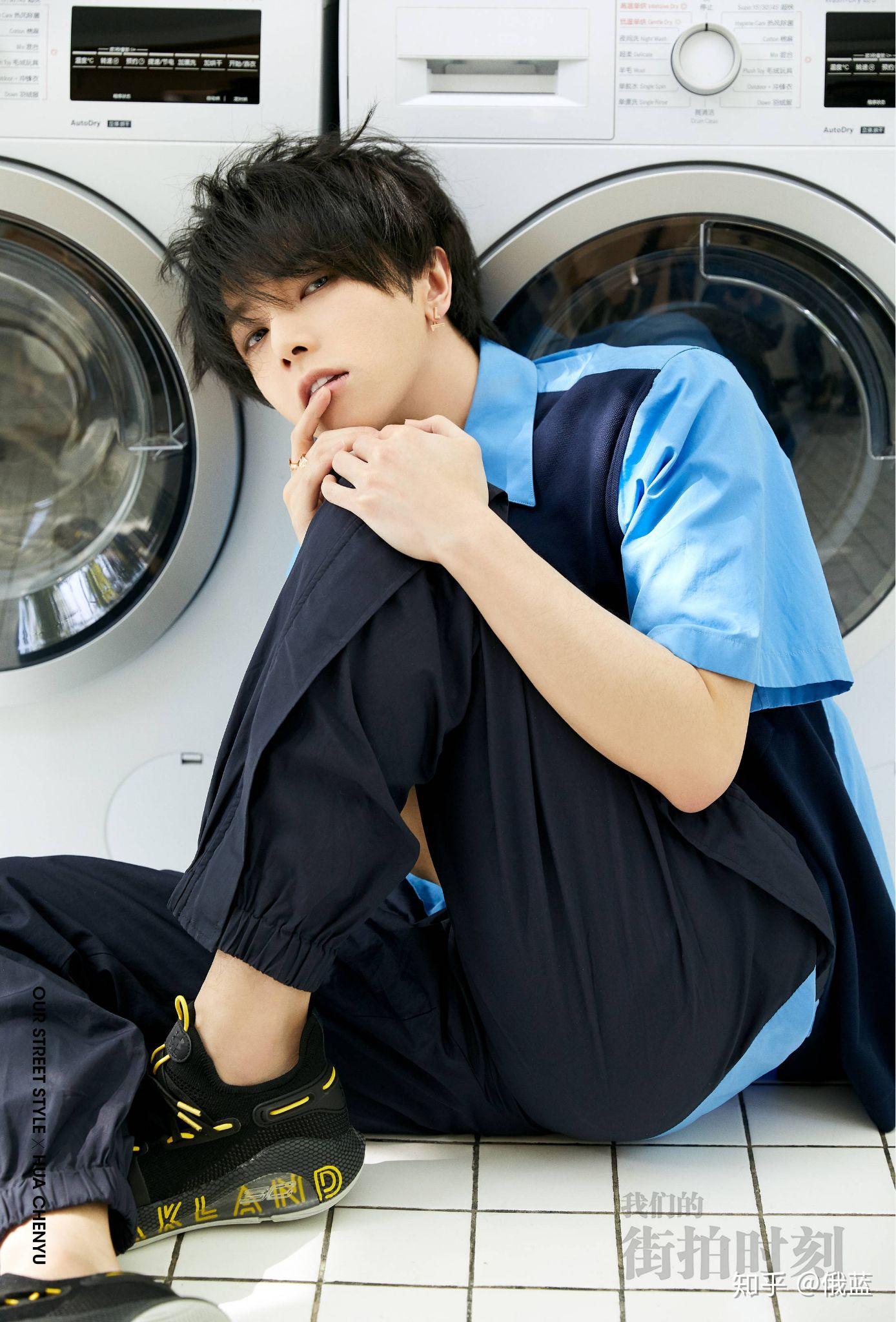 作为华晨宇的新粉,有哪些一定要知道的事? - 知乎