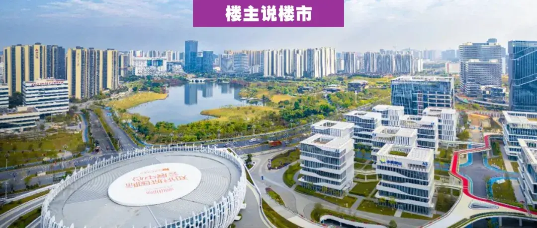 增城太猛了！拿下知识城二期 - 知乎